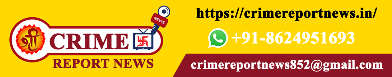 Crime Report News